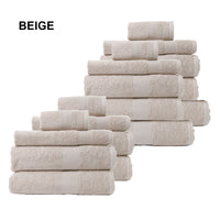 18 Piece Cotton Bamboo Towel Bundle Set 450GSM - Beige